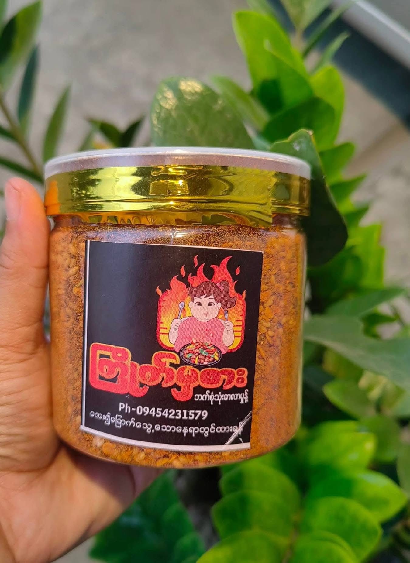 Abrigo Nude Ter - Calamaro