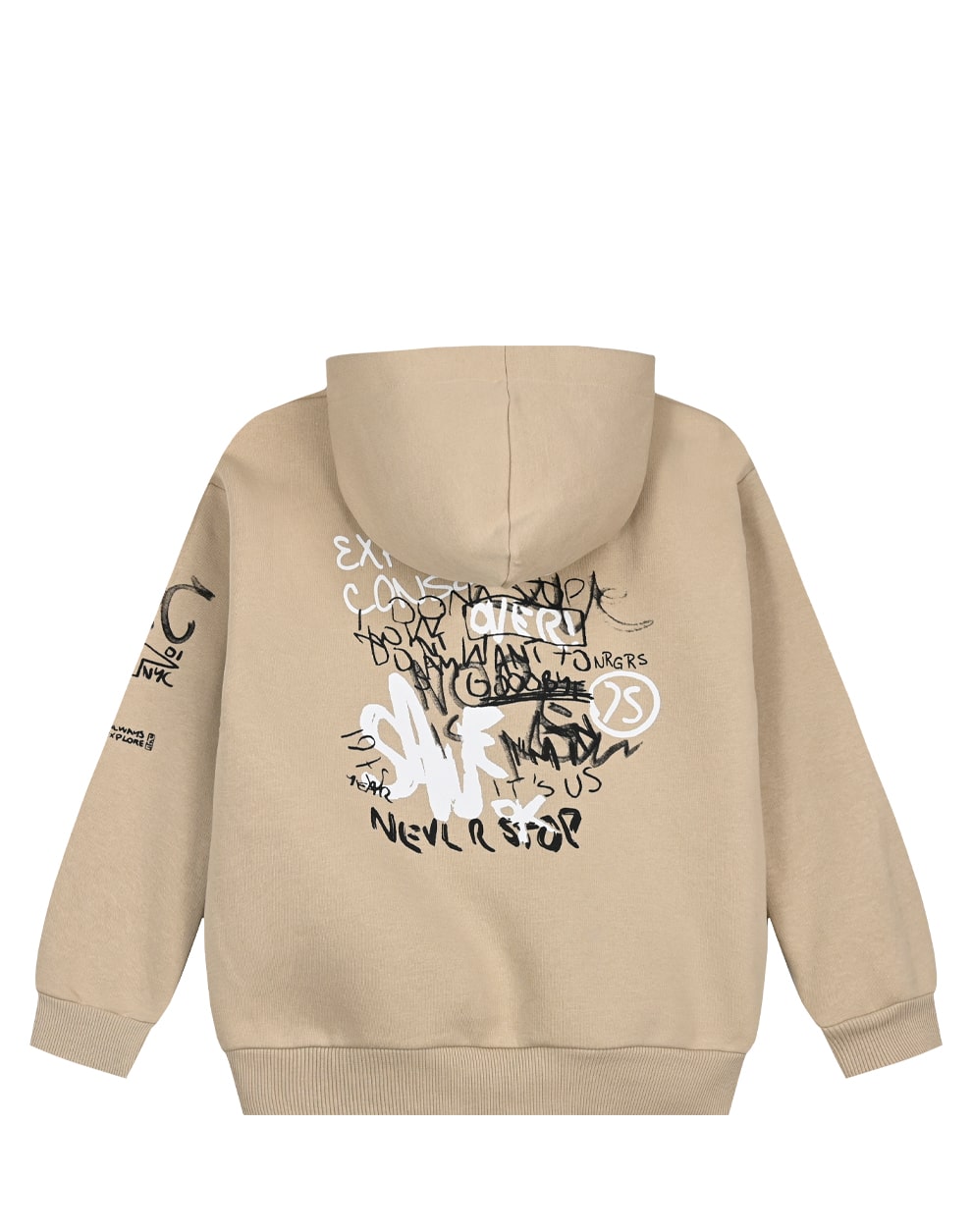 Sudadera niño marrón de Energiers - Detalle 1 - Moda Infantil Chicle