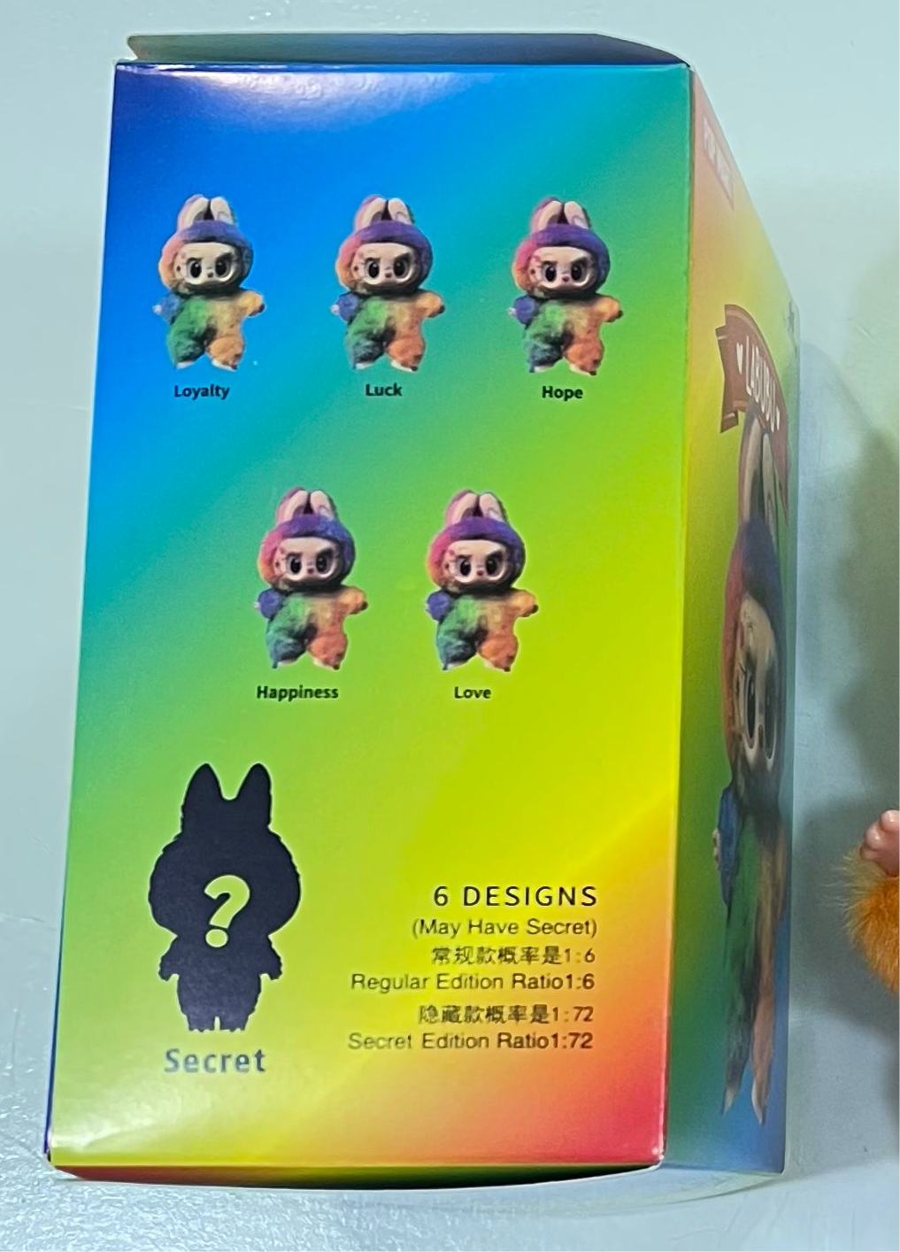 Caja misteriosa de Labubu 🌈 arcoíris 🌈