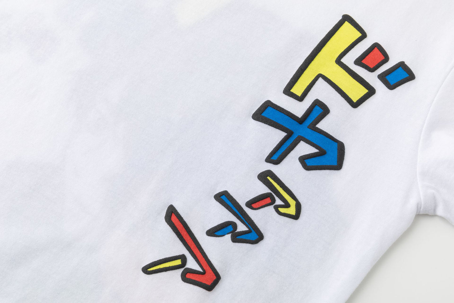 Camiseta de niño en blanca de Newness - Detalle 5 - Moda Infantil Chicle